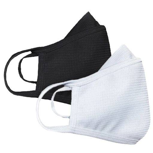stoffmaske-kaufen FFP2 Schutzmaske